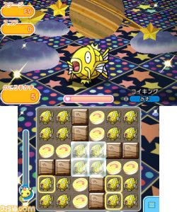 downloaddata_146.jpg