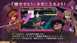 downloaddata_166.jpg
