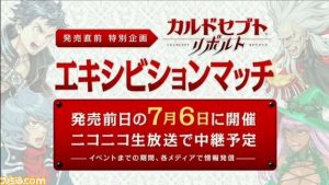 downloaddata_181.jpg