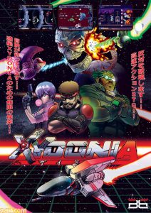 downloaddata_289.jpg