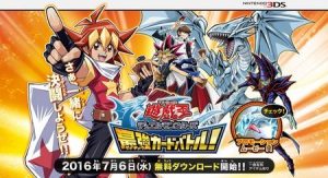 downloaddata_125.jpg