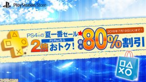 downloaddata_133.jpg
