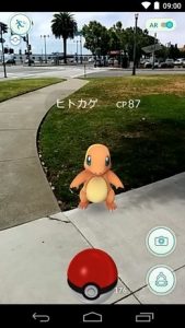 downloaddata_274.jpg