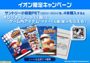 downloaddata_405.jpg