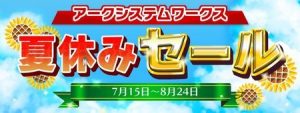 downloaddata_444.jpg