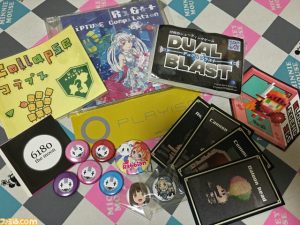 downloaddata_485.jpg
