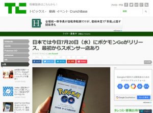 downloaddata_587.jpg