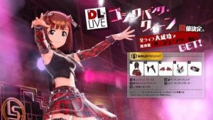 downloaddata_631.jpg