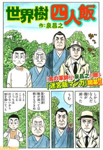 downloaddata_709.jpg