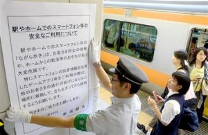 downloaddata_712.jpg