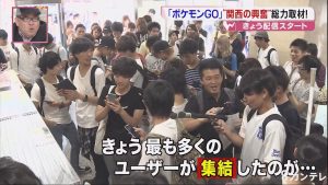 downloaddata_715.jpg