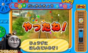 downloaddata_717.jpg