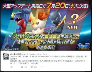 downloaddata_8.jpg