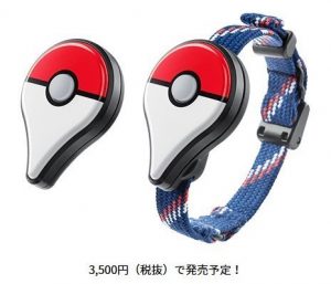 downloaddata_877.jpg