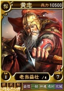 downloaddata_191.jpg