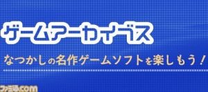 downloaddata_23.jpg