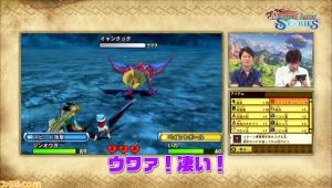 downloaddata_303.jpg