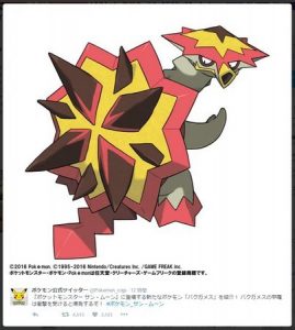 downloaddata_384.jpg