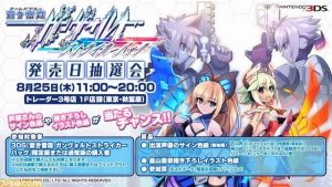 downloaddata_392.jpg