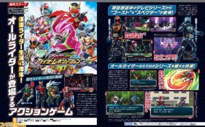 downloaddata_499.jpg