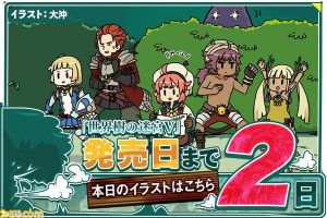 downloaddata_55.jpg