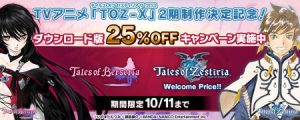 downloaddata_166.jpg