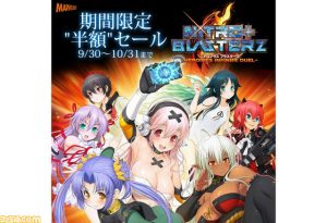 downloaddata_259.jpg