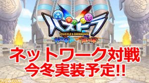 downloaddata_282.jpg