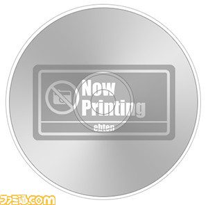 downloaddata_286.jpg