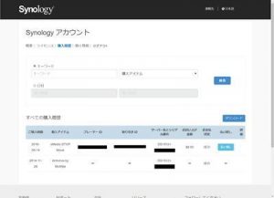 downloaddata_65.jpg