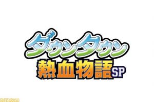 downloaddata_80.jpg
