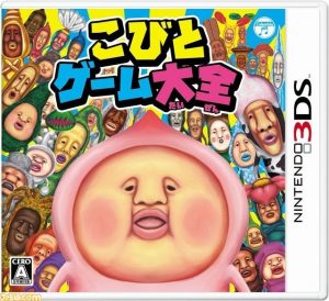 downloaddata_117.jpg