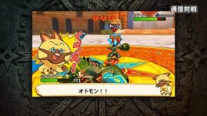 downloaddata_167.jpg