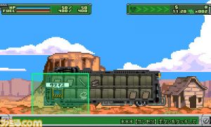 downloaddata_229.jpg