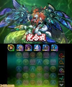 downloaddata_232.jpg