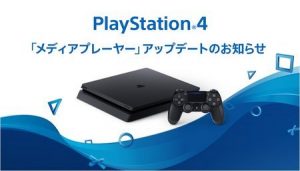 downloaddata_267.jpg