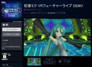 downloaddata_281.jpg