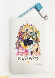 downloaddata_396.jpg
