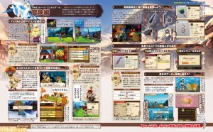 downloaddata_52.jpg