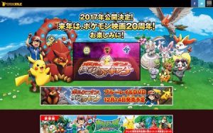 downloaddata_64.jpg