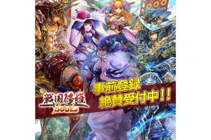 downloaddata_643.jpg