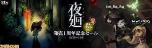 downloaddata_713.jpg