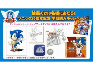 downloaddata_721.jpg