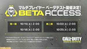 downloaddata_88.jpg