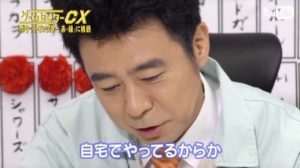 downloaddata_323.jpg