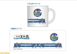 downloaddata_346.jpg