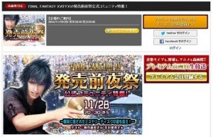 downloaddata_371.jpg