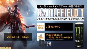 downloaddata_399.jpg