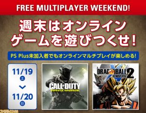downloaddata_417.jpg