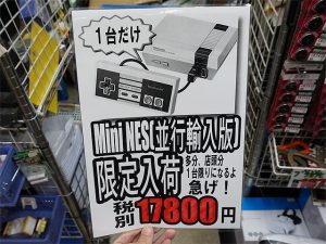 downloaddata_455.jpg